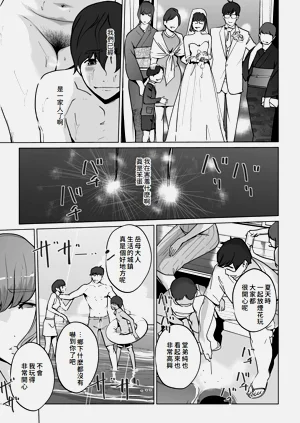 第181頁圖