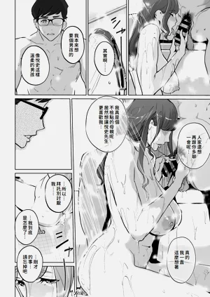 第200頁圖