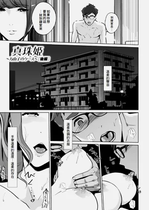 第203頁圖