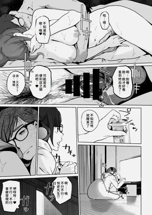 第213頁圖