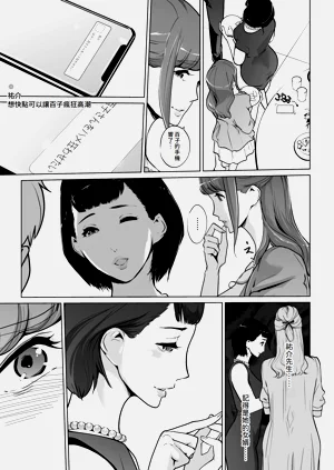 第231頁圖