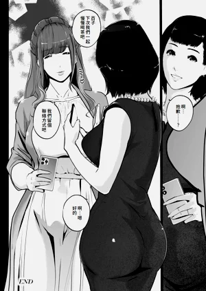 第232頁圖