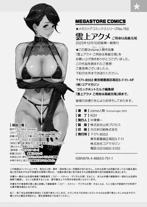 第234頁圖