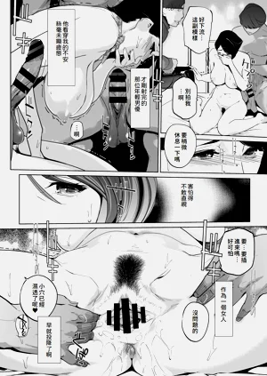 第24頁圖