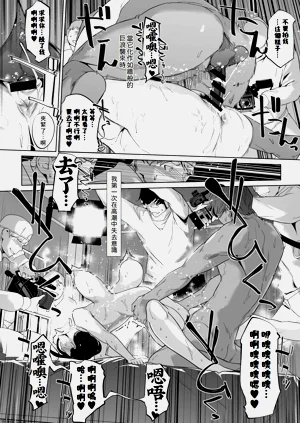 第28頁圖