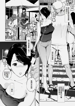 第36頁圖
