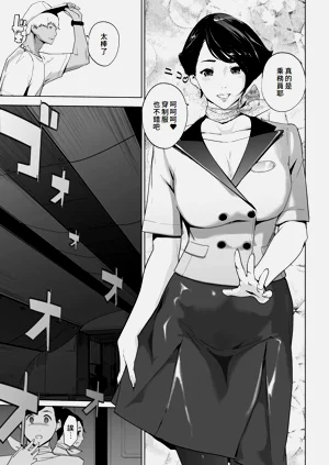 第39頁圖