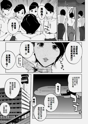 第41頁圖