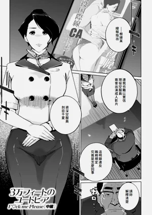 第43頁圖