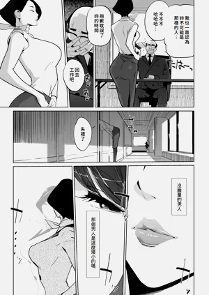 第45頁圖