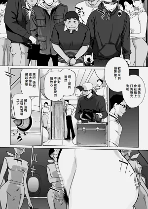 第64頁圖