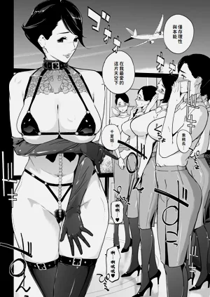 第65頁圖