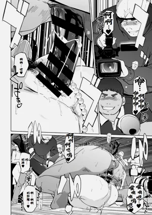 第66頁圖
