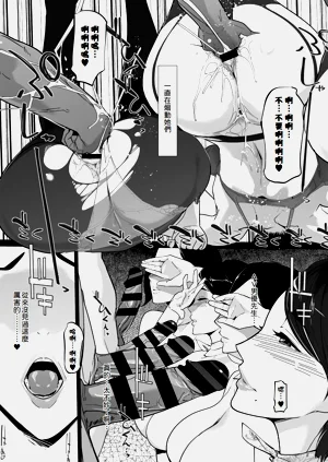 第73頁圖