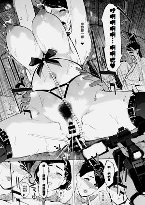 第81頁圖