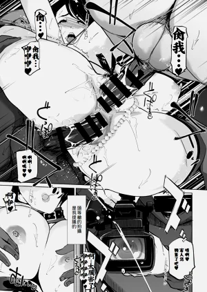 第99頁圖