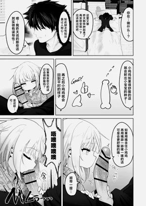 第13页图