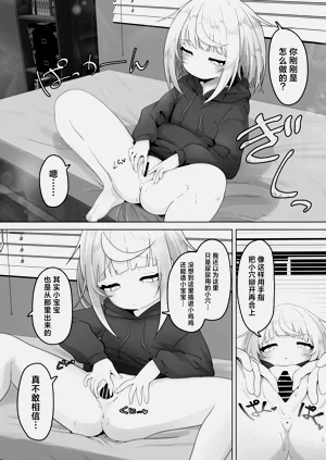 第22页图