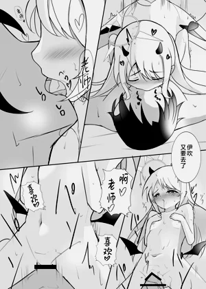 第19頁圖
