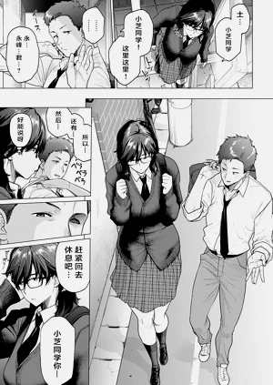第118页图