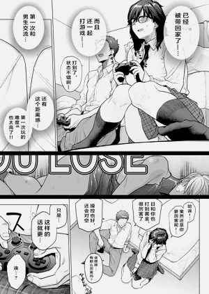 第120页图