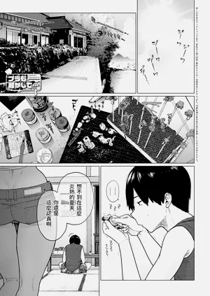 第150页图