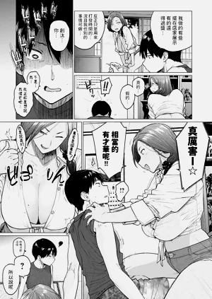 第153页图