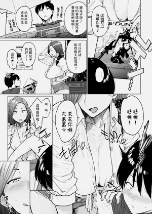 第154页图