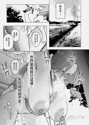 第181页图