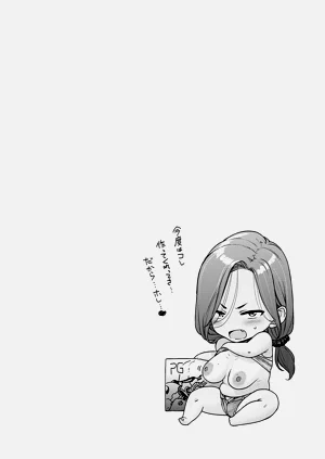 第183页图