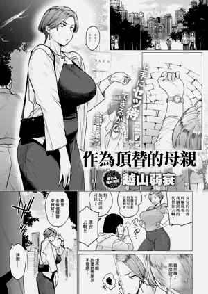 第184页图