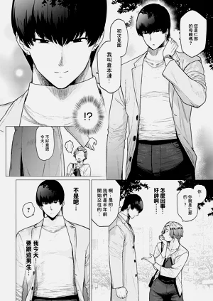 第185页图