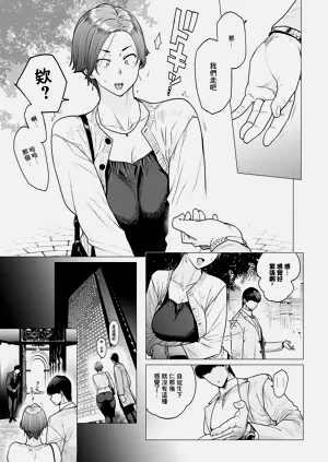第186页图