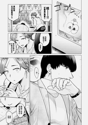 第190页图