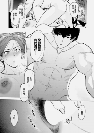 第202页图