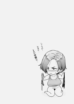 第219页图
