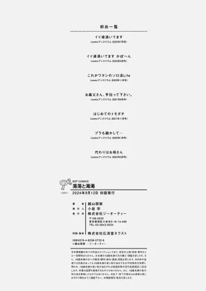 第223页图