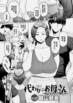 第226页图