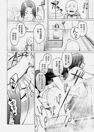 第25页图