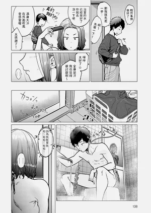 第39页图