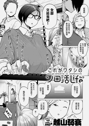 第54页图