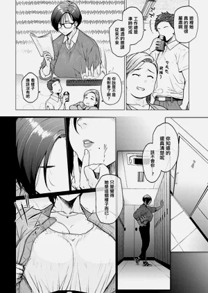 第55页图