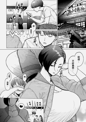 第57页图
