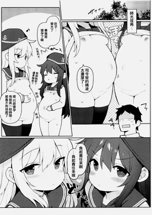 第25頁圖