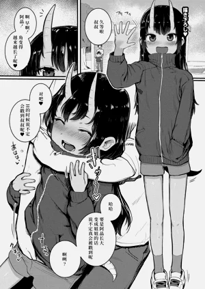 第51頁圖