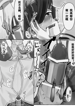 第24頁圖