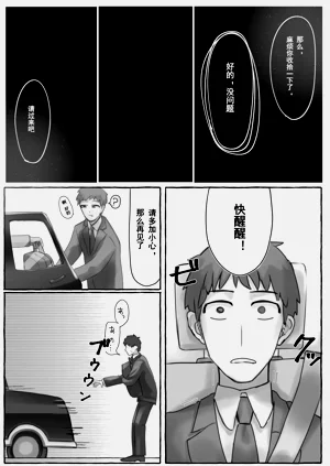 第27頁圖