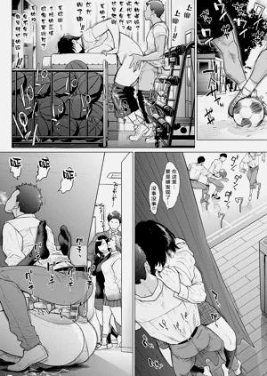 第130頁圖