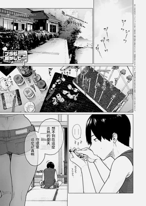 第149頁圖