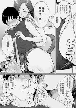 第154頁圖